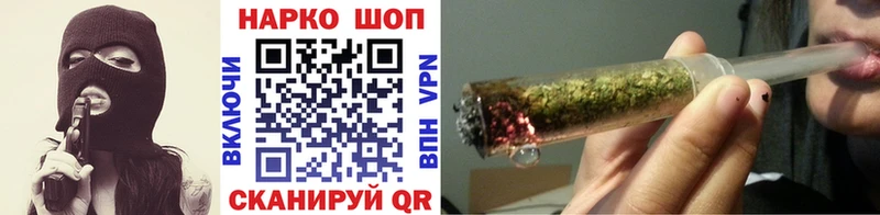 Купить наркотики Оханск НБОМе  COCAIN  Амфетамин  omg зеркало  Гашиш  Alpha-PVP  МАРИХУАНА 
