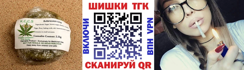 Cannafood конопля  цены наркотик  Оханск 