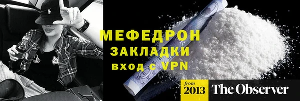 jwh Верхний Тагил