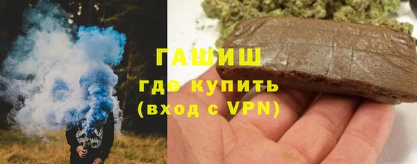 Альфа ПВП Усмань