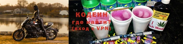 стафф Сосновка