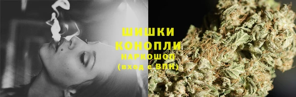 мескалин Верея