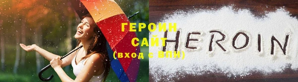 мескалин Верея