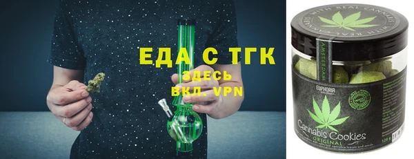 мескалин Верея