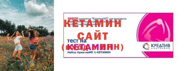 mix Сосновый Бор