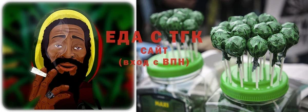 бутик Верхнеуральск