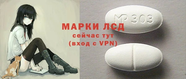 бутик Верхнеуральск
