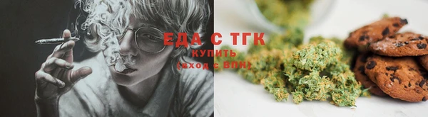 мескалин Верея