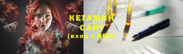 jwh Верхний Тагил