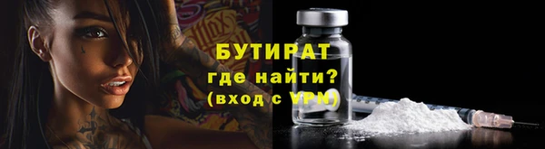 jwh Верхний Тагил