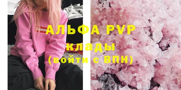 бутик Верхнеуральск