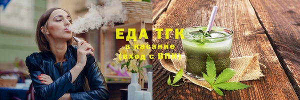 дмт Сосновоборск