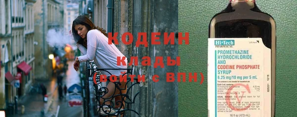 бутик Верхнеуральск