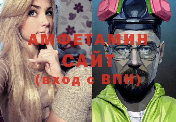 jwh Верхний Тагил