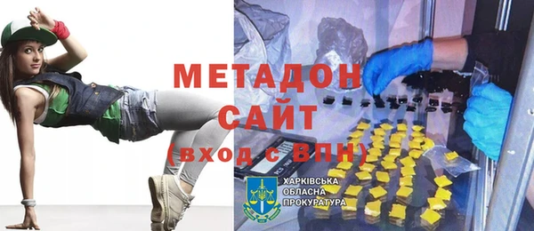 мескалин Верея