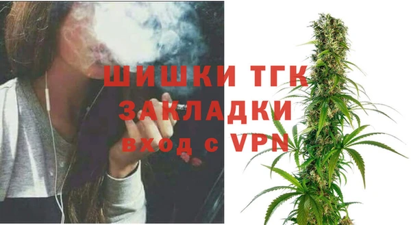 jwh Верхний Тагил