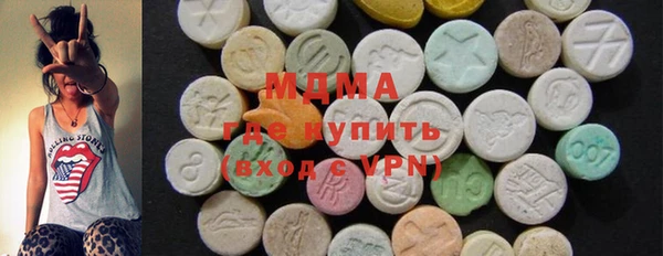 мескалин Верея