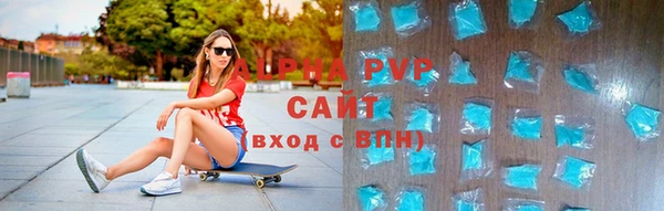 jwh Верхний Тагил