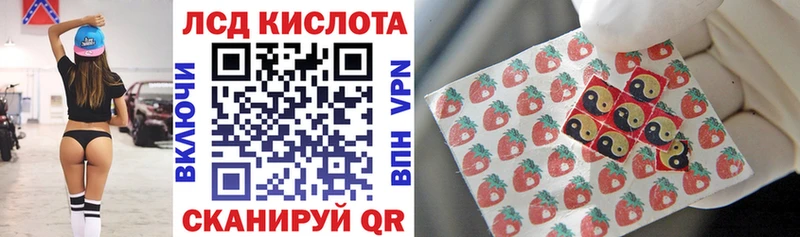 Марки N-bome 1,8мг  ссылка на мегу сайт  Оханск 